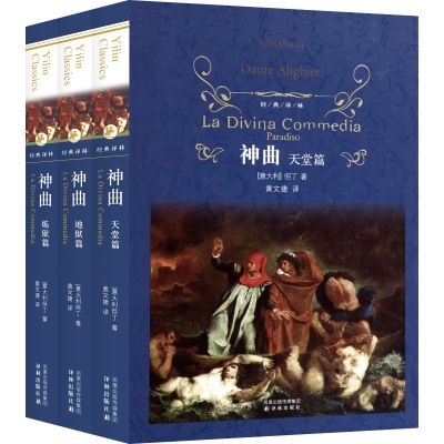 顶级畅销书530本