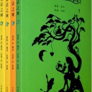 喜马拉雅全球好书三季全音频