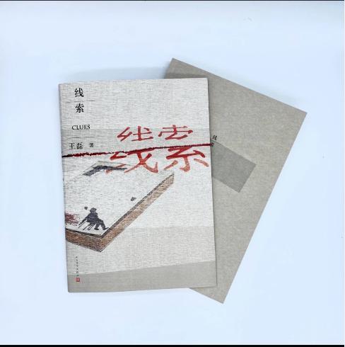 畅销书合集，福利豪礼，收费490本