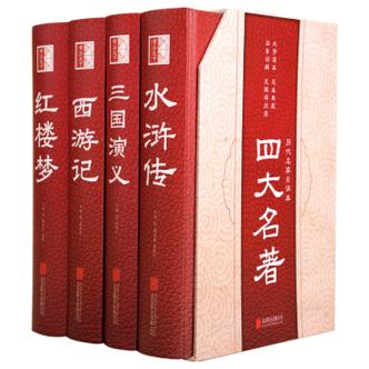 江南作品合集25册，电子书PDF、EPUB、MOBI格式