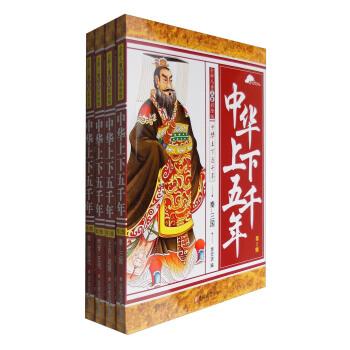 江南作品合集25册，电子书PDF、EPUB、MOBI格式