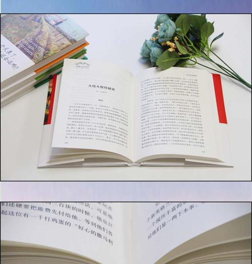 2020年度好书合集：人文社科、文学生活、经济管理