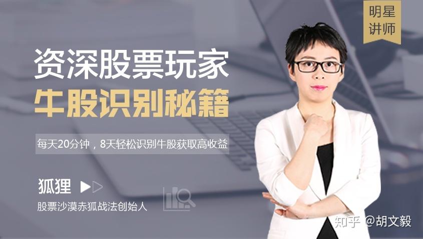 起点财经研报：2021年10月第4周在这份研报中，我们为您推荐以下商品1.电动汽车销售持续增长，特斯拉成为领先品牌2.互联网金融行业发展迅猛，P2P平台风险值得关注3.新冠疫苗研发取得突破，全球疫情形势缓解4.高科技企业市值飙升，科技股成为投资热点5.房地产市场回暖，二手房交易量创新高6.人工智能技术应用广泛，智能家居产品受欢迎7.网络游戏市场竞争激烈，手游成为主流娱乐方式8.外卖行业快速发展，餐