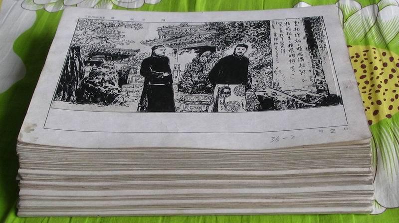 铁桥三传奇：全国武术冠军的精彩演绎