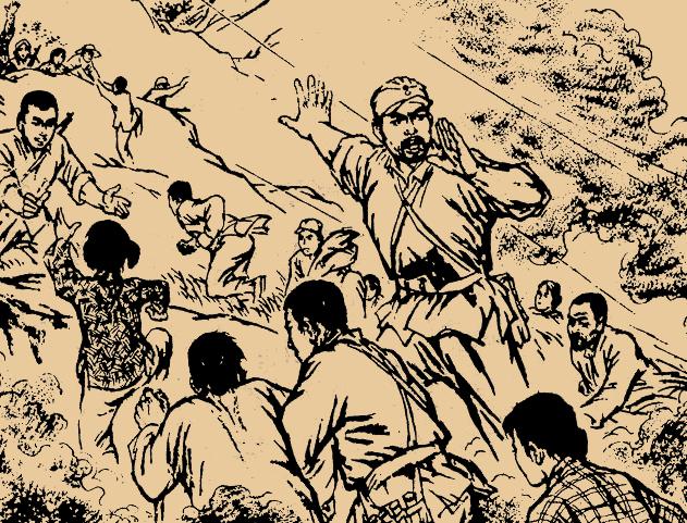 抗战连环画：三九一高地伏击战