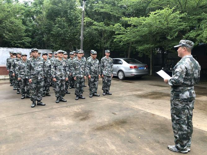 民兵军事训练手册