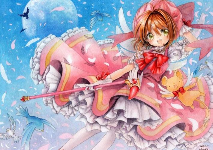 魔卡少女樱卷十