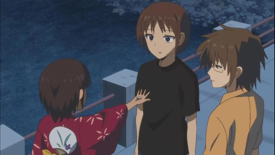 高中生日常男子（2卷）