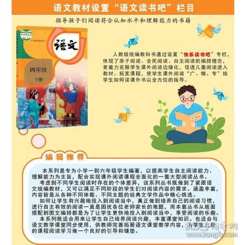 精品书籍分享:1T电子书库,数十万册电子书