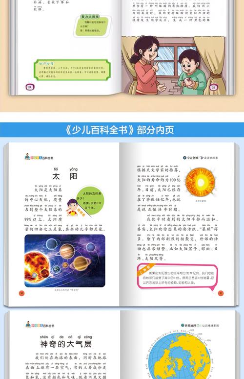 精品书籍分享:1T电子书库,数十万册电子书