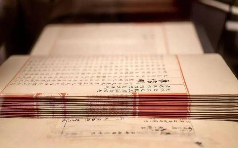 高清扫描的晚清中国古籍，1880年出版