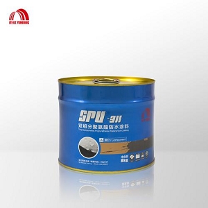 2021涂料防水规范大全