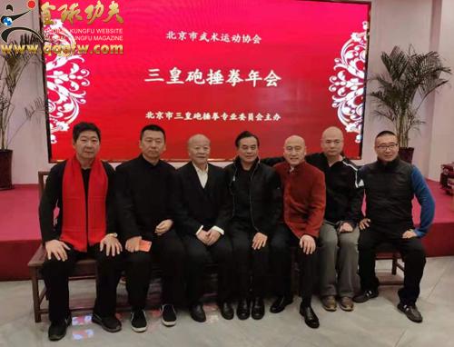 三皇炮捶：北京镖局拳术功法分享