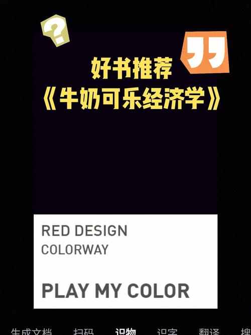 文津图书奖获奖经济学全系列套装