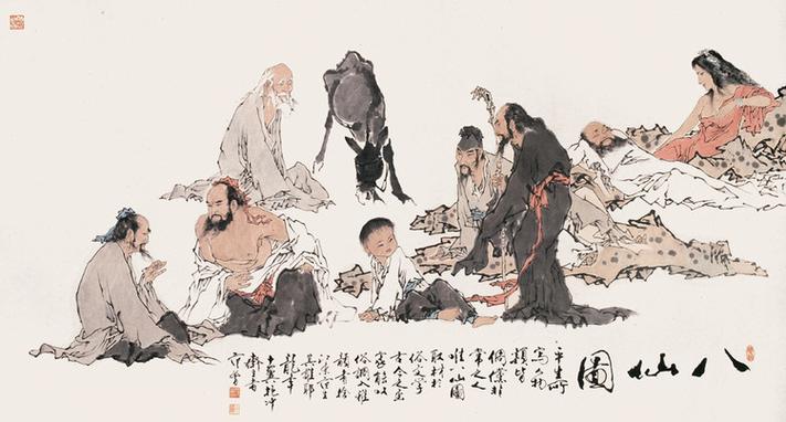 武当秘拳:独家秘传武当拳法，强身健体，提升身体素质醉八仙:传统醉拳技艺，酣畅淋漓，展现独特魅力分享:分享武当秘拳与醉八仙技艺，互相学习，共同进步