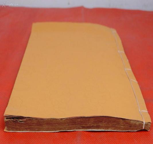 中国最早的航拍古籍《球下的中国》高清扫描版