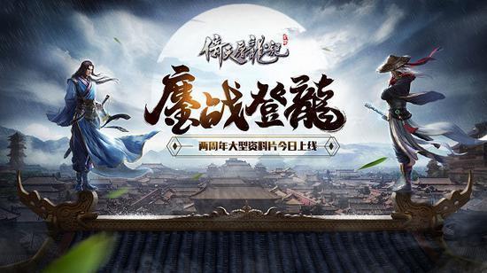 绝世奇门药功正法