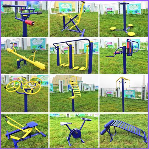 健身训练丛书套装全10册