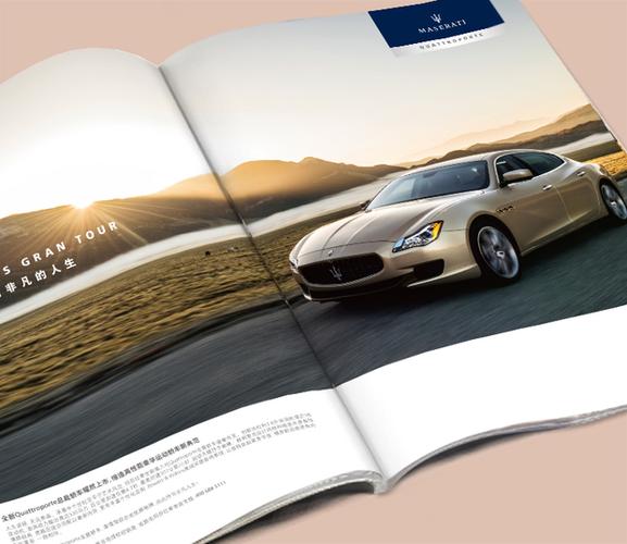 名车志：2016-2021年CAR.AND.DRIVER.USA杂志