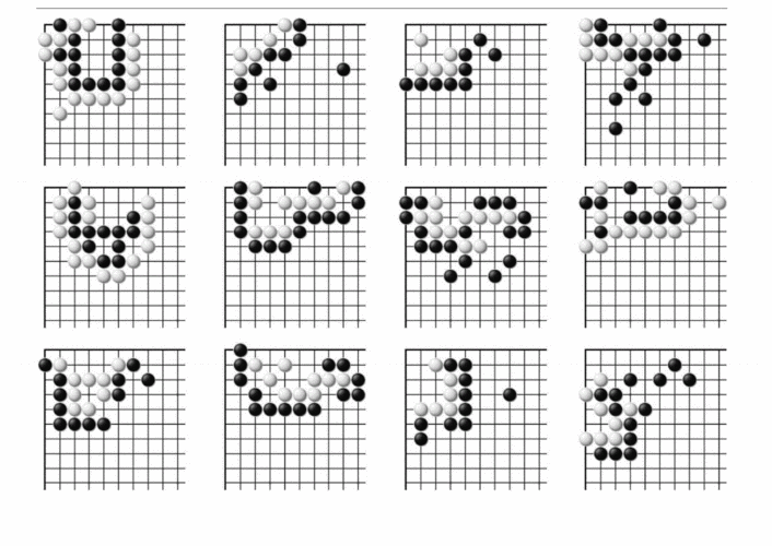 围棋电子书PDF下载