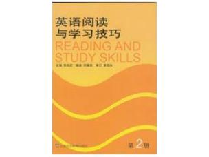 英语学习方法和书籍