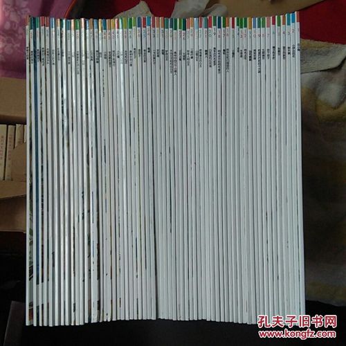 彩色世界童话全集