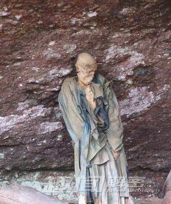 少林寺解密：千年之迷公布的点穴da+fa