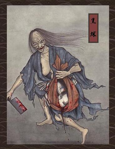 传承经典古籍：百鬼夜行图卷高清扫描