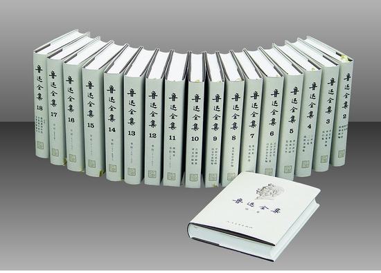 传承经典古籍：高清扫描的时代漫画，共39期（1934年至1937年）