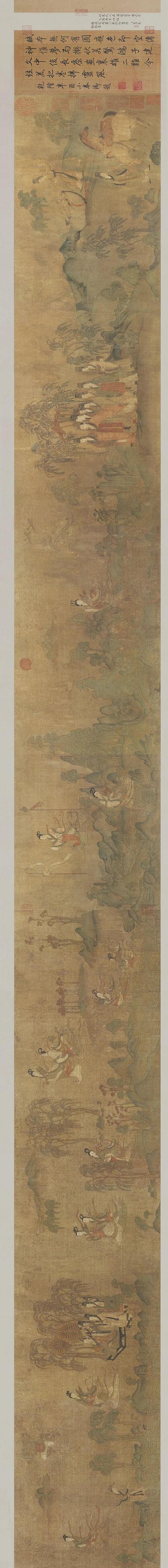 传承经典古籍：北京故宫博物院藏万国来朝图高清扫描