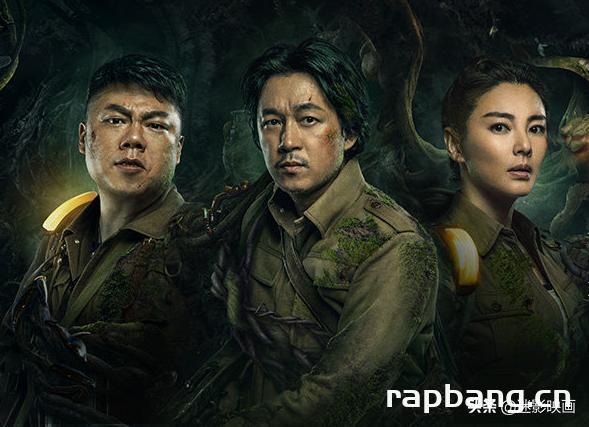 鬼吹灯全集：完美精校版