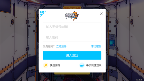 最大书库，3T存储容量，3小时转存