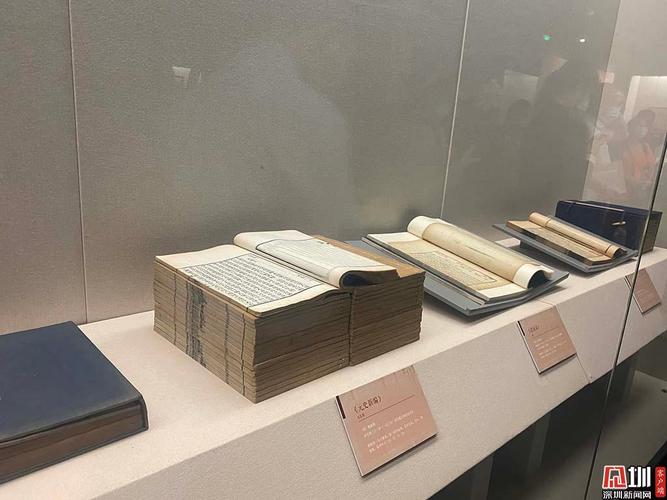 高清扫描的万国人物图会：鬼子早稻田大学图书馆藏