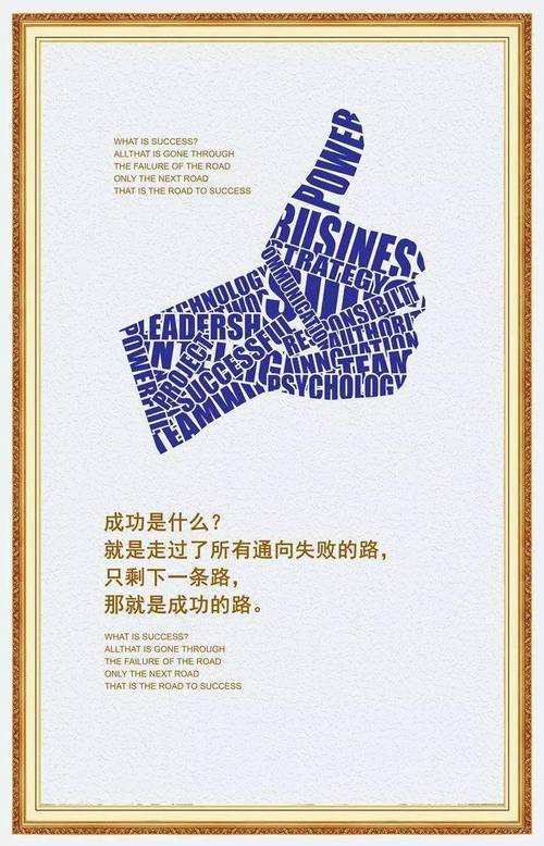 绝对正能量的戒色书籍：13个部分个人整理的推荐收藏，欢迎大家转载