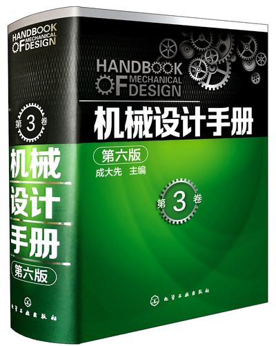 正版图书免费领取