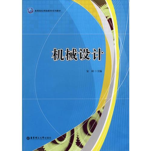 正版图书免费领取