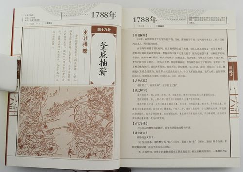 最大书库转存，仅需3个多小时