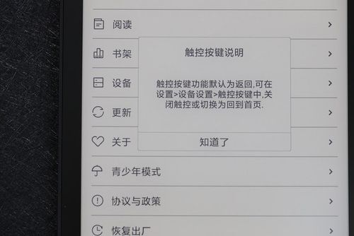 最大书库转存，仅需3个多小时