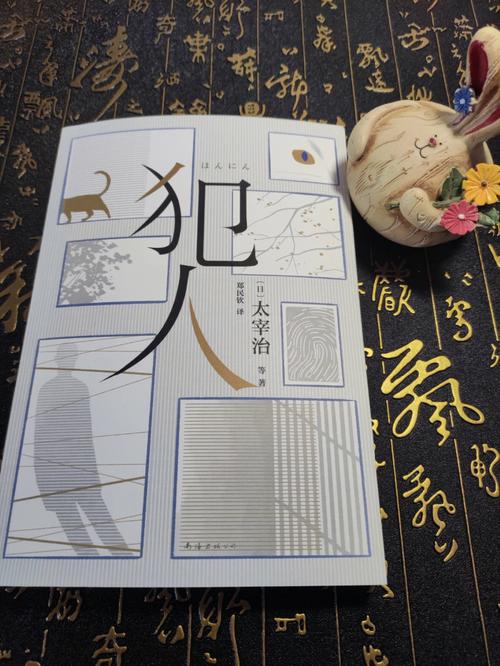 全球超大超全包推理小说大集合