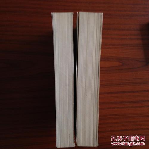 徐霞客游记-传承经典古籍高清扫描清鲍氏知不足斋抄本