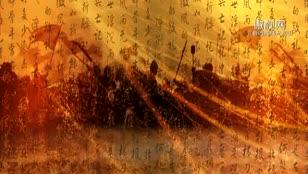 高清扫描的字o精忠报国古籍