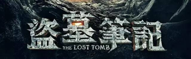 推荐书籍：天下霸唱、南派三叔、余华、刘慈欣、倪匡、蔡志忠作品集