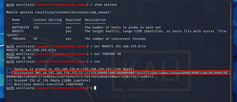 万本电子书资源