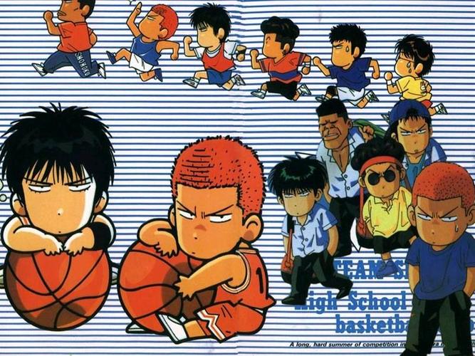 高清全系列漫画《灌篮高手》收藏分享