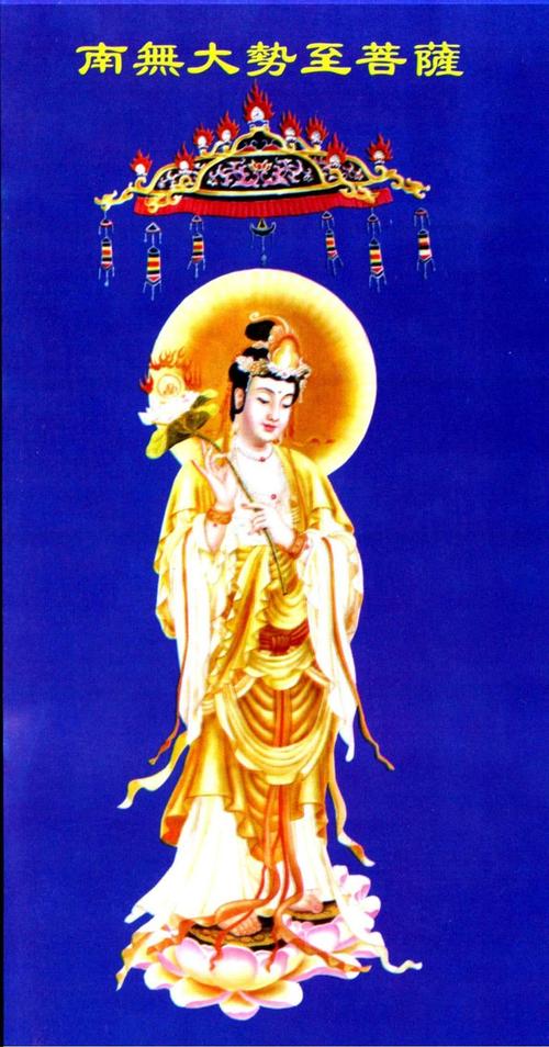 经典收藏：诸佛菩萨圣象赞的高清分享