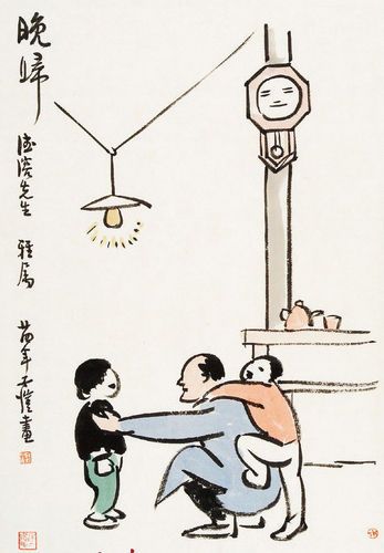 丰子恺的黑白漫画集，包含超过350幅高清漫画，八月新书精选