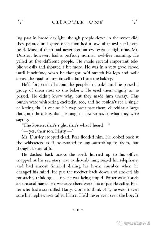 限时分享：武术电子书PDF扫描版