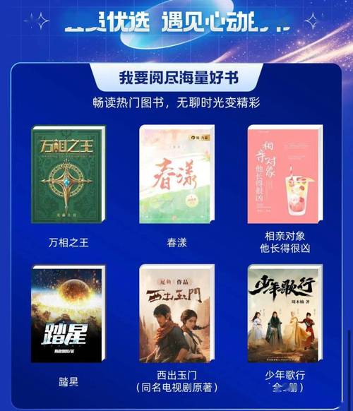 限时分享：武术电子书PDF扫描版