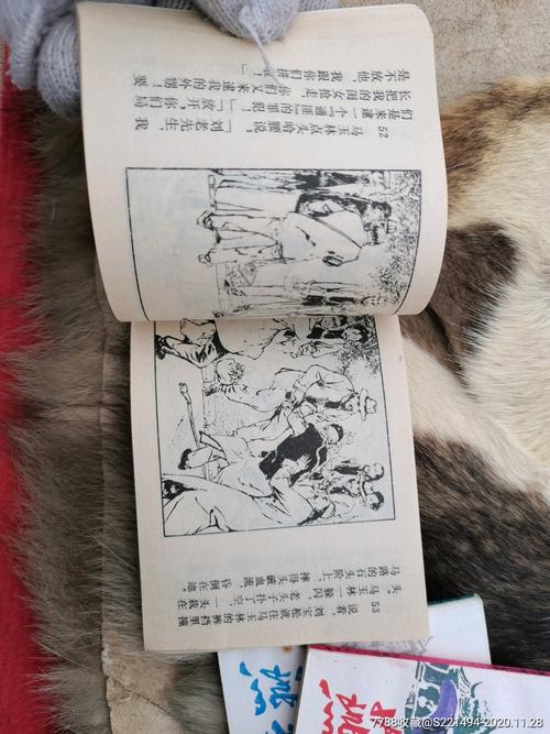 燕子李三全传连环画全系列，高清收藏分享