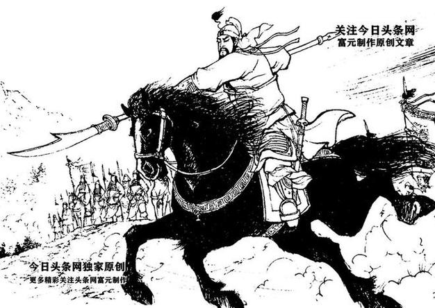 草原血战：收藏连环画，高清分享